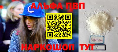 скорость Среднеуральск