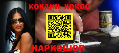скорость Среднеуральск