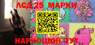 скорость Среднеуральск