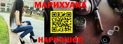 jwh Ставрополь