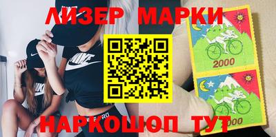 скорость Среднеуральск