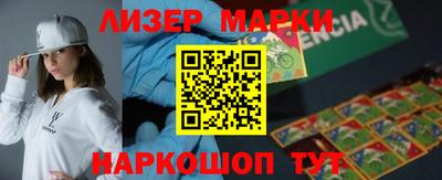 скорость Среднеуральск