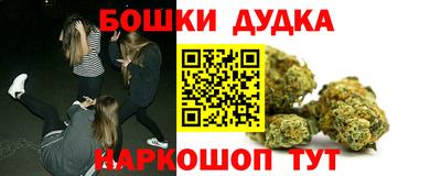 jwh Ставрополь