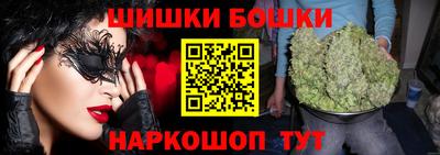 скорость Среднеуральск