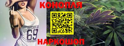 скорость Среднеуральск