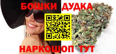 jwh Ставрополь