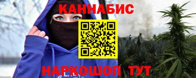 скорость Среднеуральск