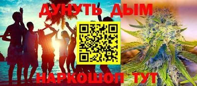 jwh Ставрополь
