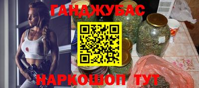 скорость Среднеуральск