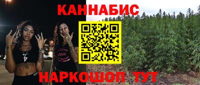 спайс Старая Купавна