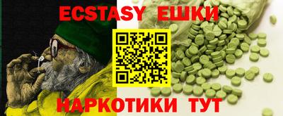jwh Ставрополь