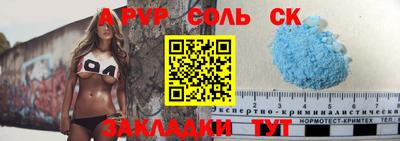 скорость Среднеуральск