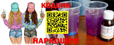 скорость Среднеуральск
