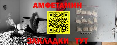 твердый Сланцы
