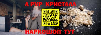 jwh Ставрополь