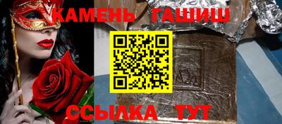 скорость Среднеуральск