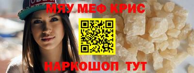а пвп мука Славгород