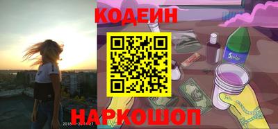 скорость Среднеуральск